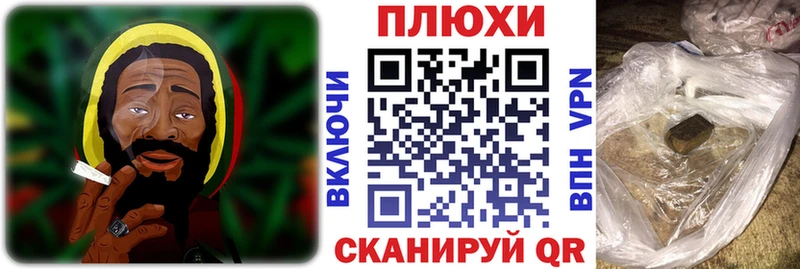 как найти наркотики  ОМГ ОМГ сайт  ГАШИШ 40% ТГК  Миасс 