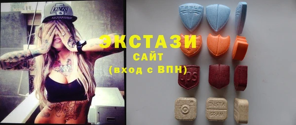 2c-b Алзамай