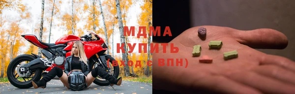 кокаин Алексеевка
