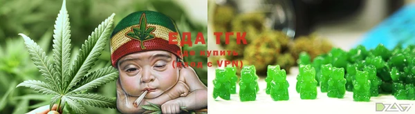 наркотики Алексин