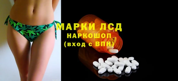 кокаин Алексеевка