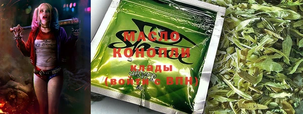 кокаин Алексеевка
