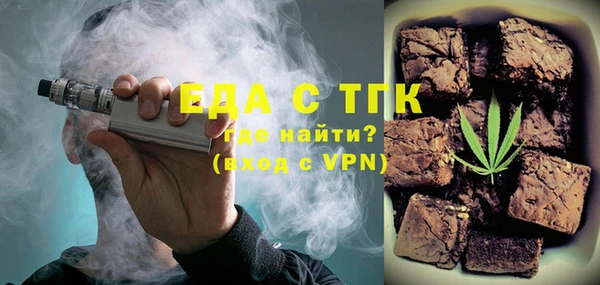 2c-b Алзамай