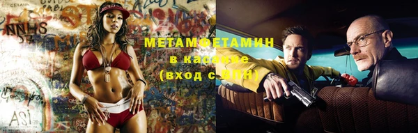 кокаин Алексеевка