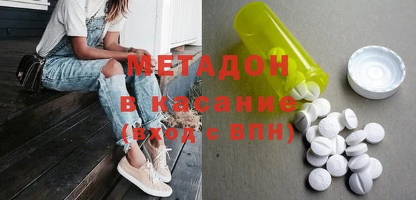 2c-b Алзамай
