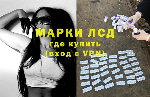 кокаин Алексеевка