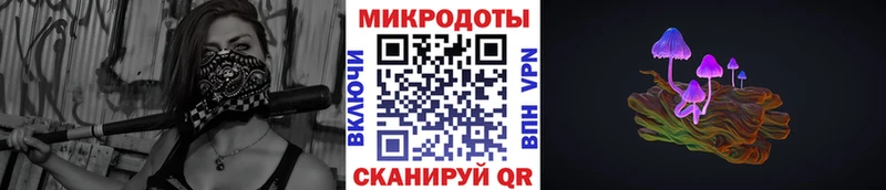 Псилоцибиновые грибы мухоморы  Миасс 